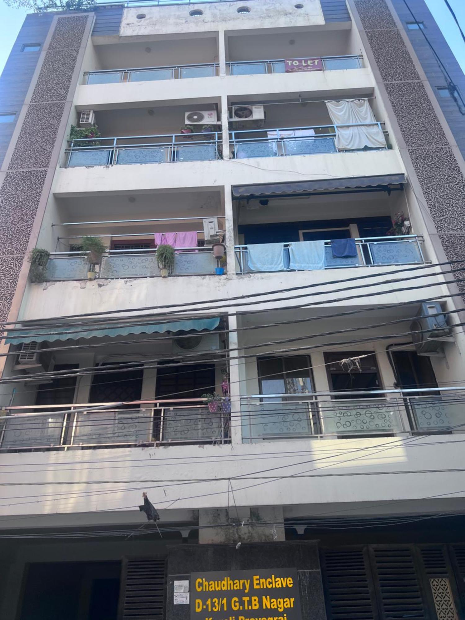 J K Apartment Allāhābād Junction Exterior foto